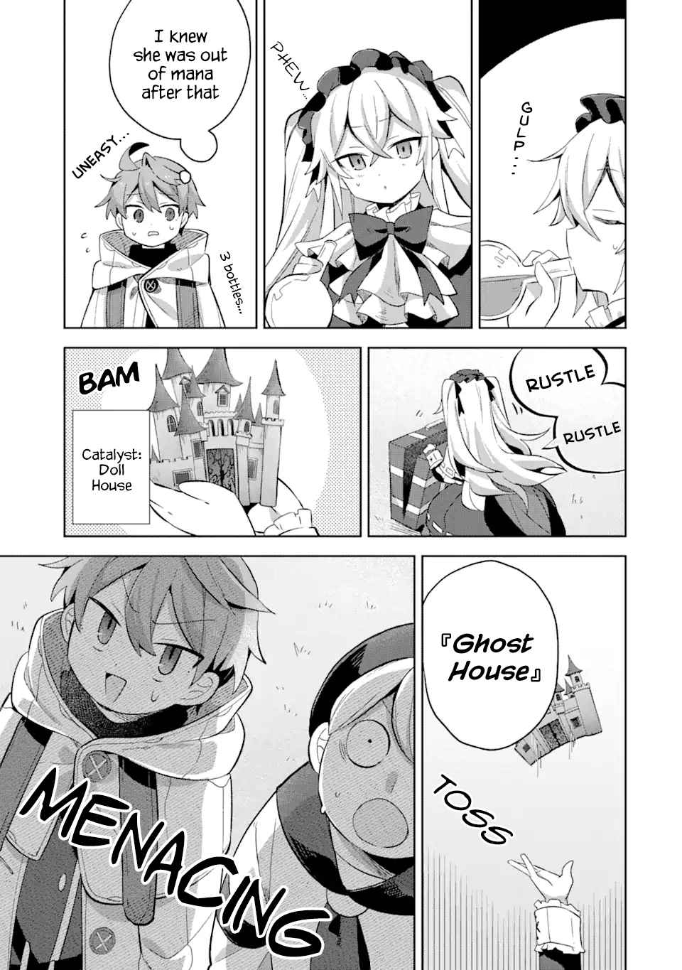 "I… Don't Want to Work Anymore" I Quit Being an Adventurer. Even if You Treat Me Better Now, I Won't Do It. I Will NEVER Work Again. chapter 12.2 page 14