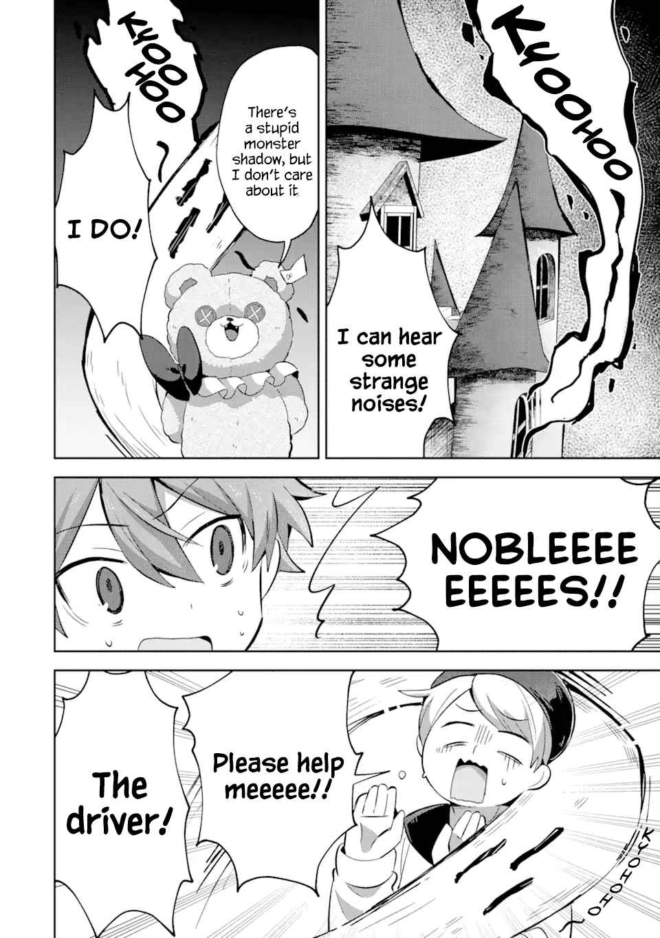 "I… Don't Want to Work Anymore" I Quit Being an Adventurer. Even if You Treat Me Better Now, I Won't Do It. I Will NEVER Work Again. chapter 12.2 page 16