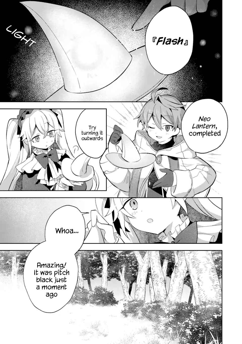 "I… Don't Want to Work Anymore" I Quit Being an Adventurer. Even if You Treat Me Better Now, I Won't Do It. I Will NEVER Work Again. chapter 12.2 page 2