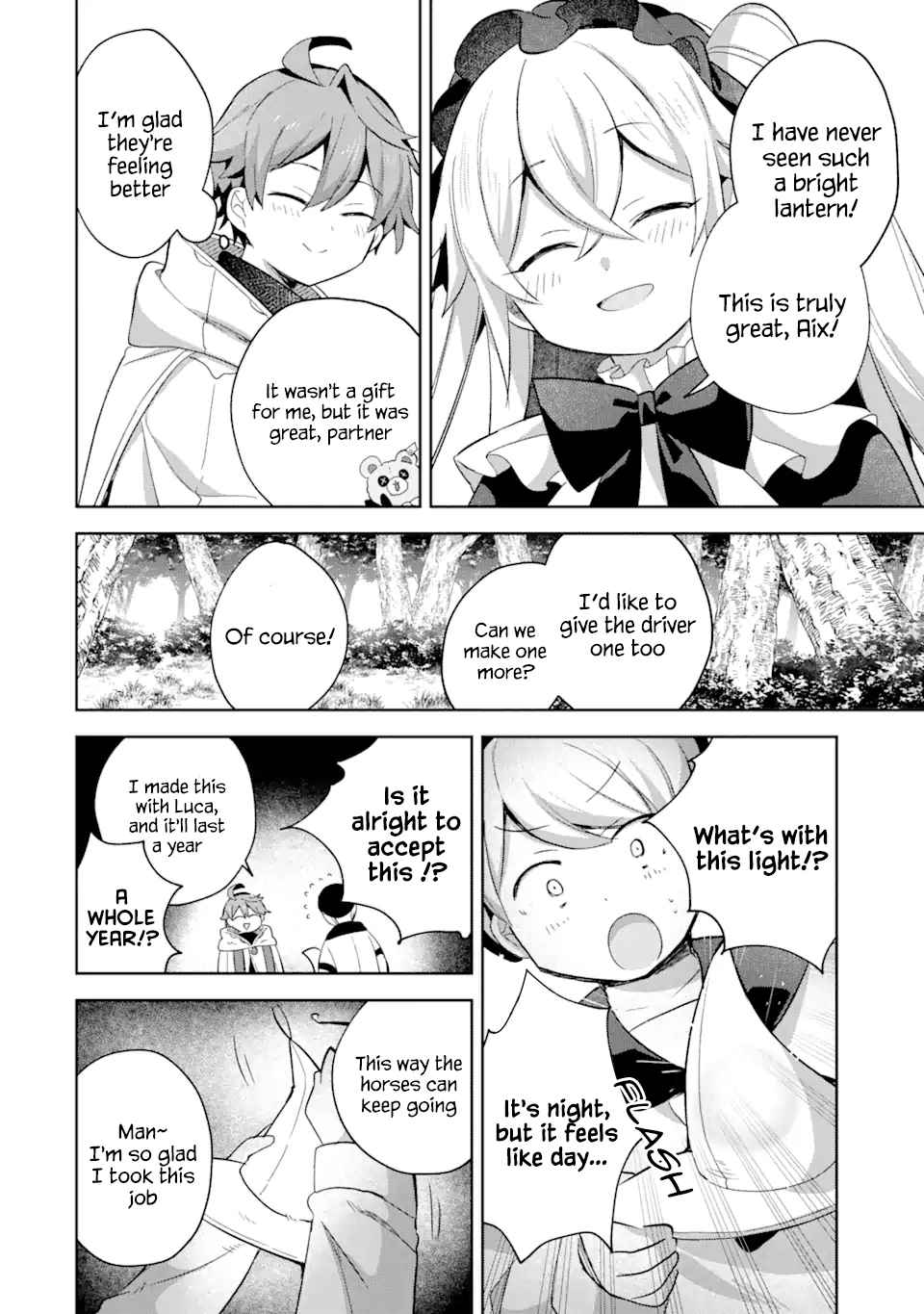 "I… Don't Want to Work Anymore" I Quit Being an Adventurer. Even if You Treat Me Better Now, I Won't Do It. I Will NEVER Work Again. chapter 12.2 page 3