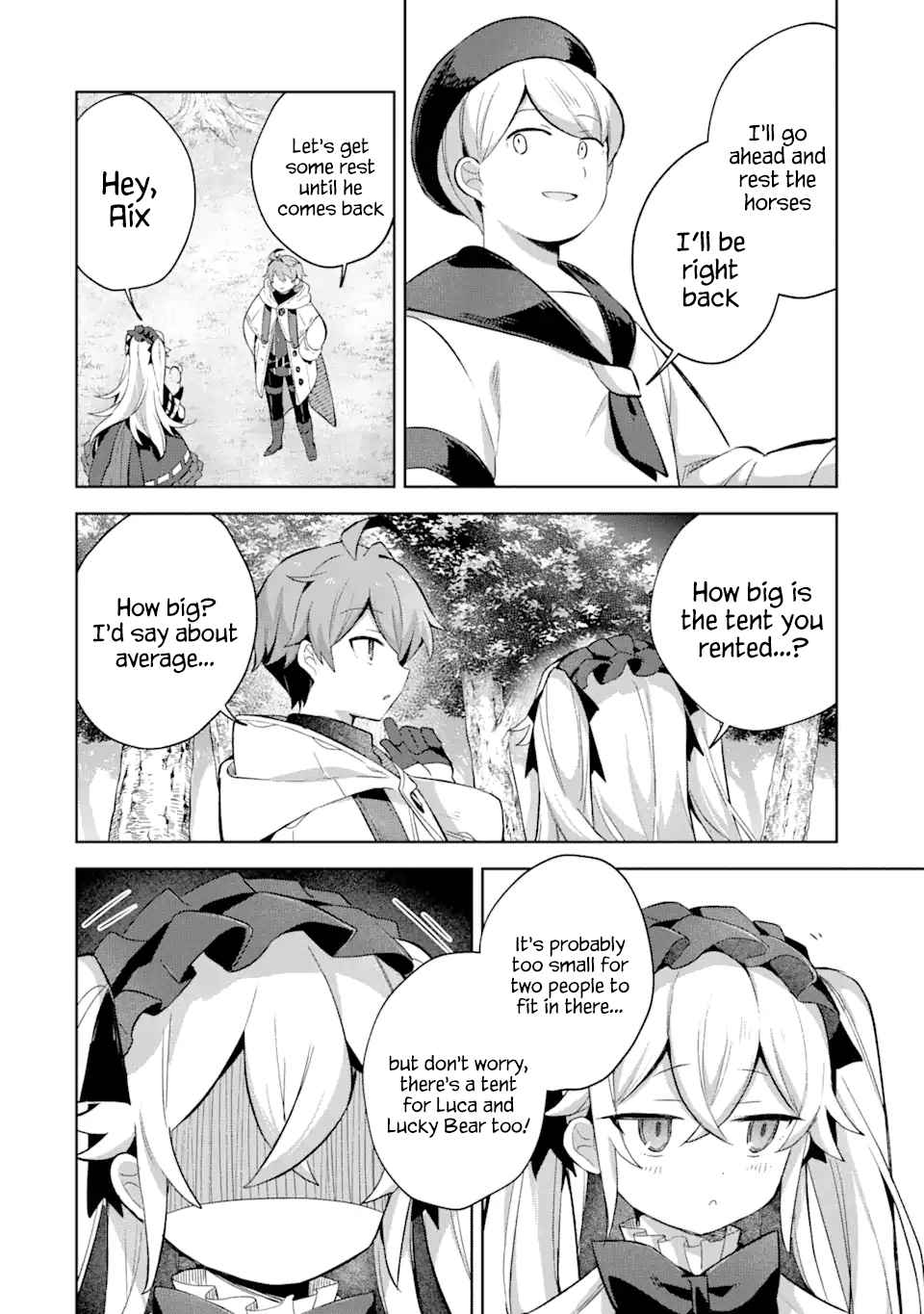 "I… Don't Want to Work Anymore" I Quit Being an Adventurer. Even if You Treat Me Better Now, I Won't Do It. I Will NEVER Work Again. chapter 12.2 page 5