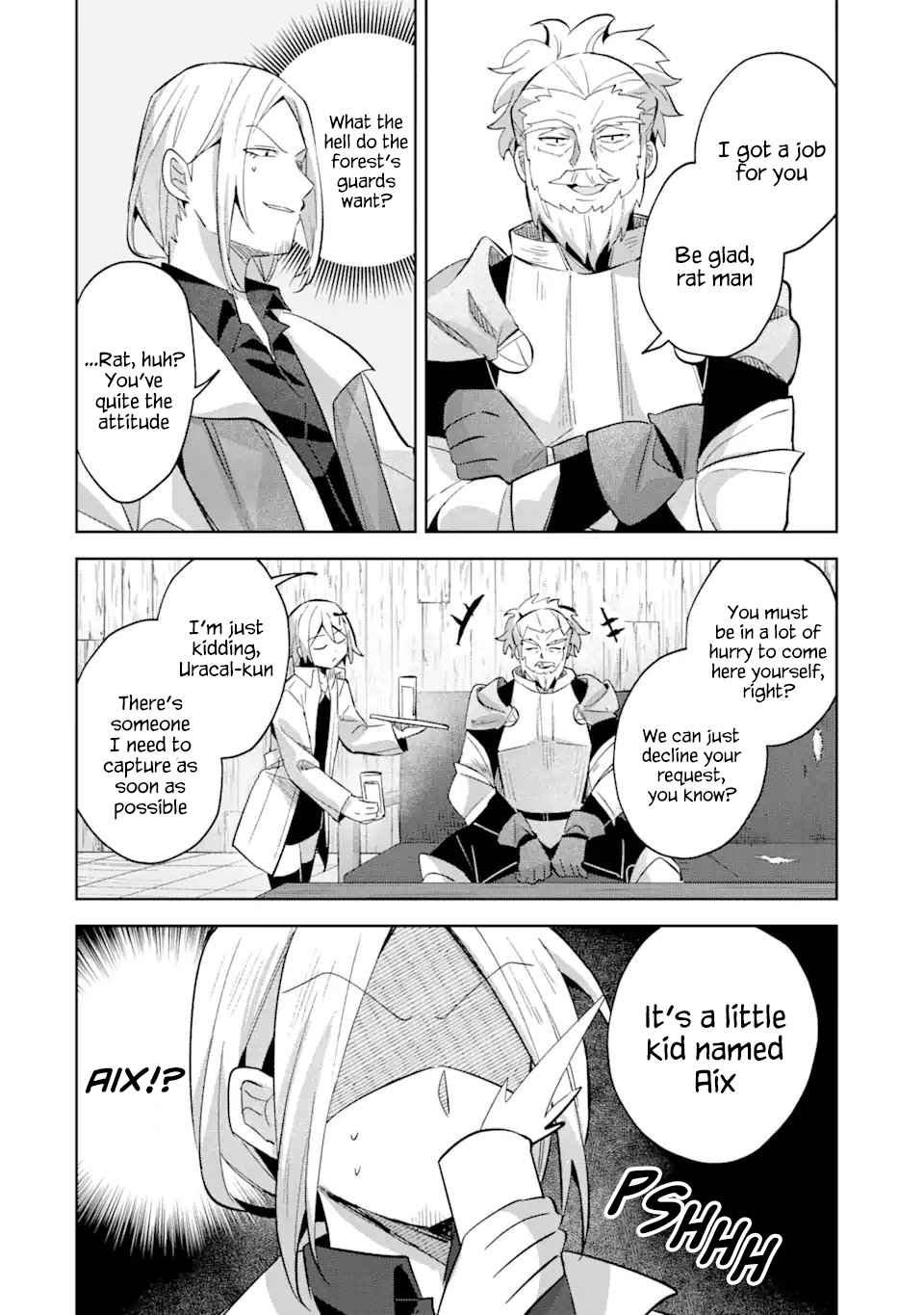 "I… Don't Want to Work Anymore" I Quit Being an Adventurer. Even if You Treat Me Better Now, I Won't Do It. I Will NEVER Work Again. chapter 13.1 page 10