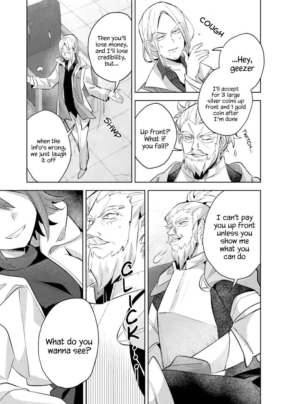 "I… Don't Want to Work Anymore" I Quit Being an Adventurer. Even if You Treat Me Better Now, I Won't Do It. I Will NEVER Work Again. chapter 13.1 page 11