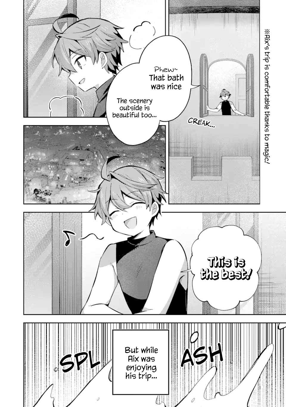 "I… Don't Want to Work Anymore" I Quit Being an Adventurer. Even if You Treat Me Better Now, I Won't Do It. I Will NEVER Work Again. chapter 13.1 page 2