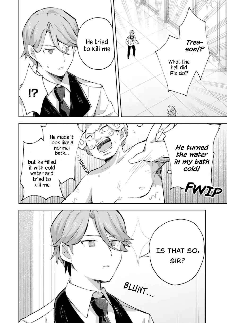 "I… Don't Want to Work Anymore" I Quit Being an Adventurer. Even if You Treat Me Better Now, I Won't Do It. I Will NEVER Work Again. chapter 13.1 page 4