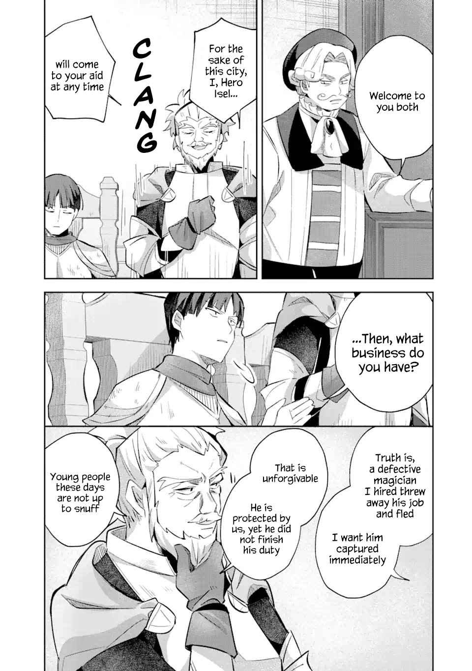 "I… Don't Want to Work Anymore" I Quit Being an Adventurer. Even if You Treat Me Better Now, I Won't Do It. I Will NEVER Work Again. chapter 13.1 page 7