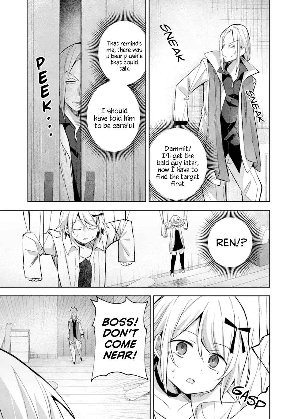 "I… Don't Want to Work Anymore" I Quit Being an Adventurer. Even if You Treat Me Better Now, I Won't Do It. I Will NEVER Work Again. chapter 13.2 page 11