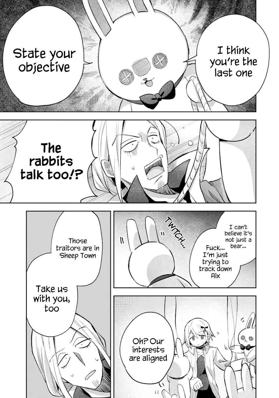 "I… Don't Want to Work Anymore" I Quit Being an Adventurer. Even if You Treat Me Better Now, I Won't Do It. I Will NEVER Work Again. chapter 13.2 page 13