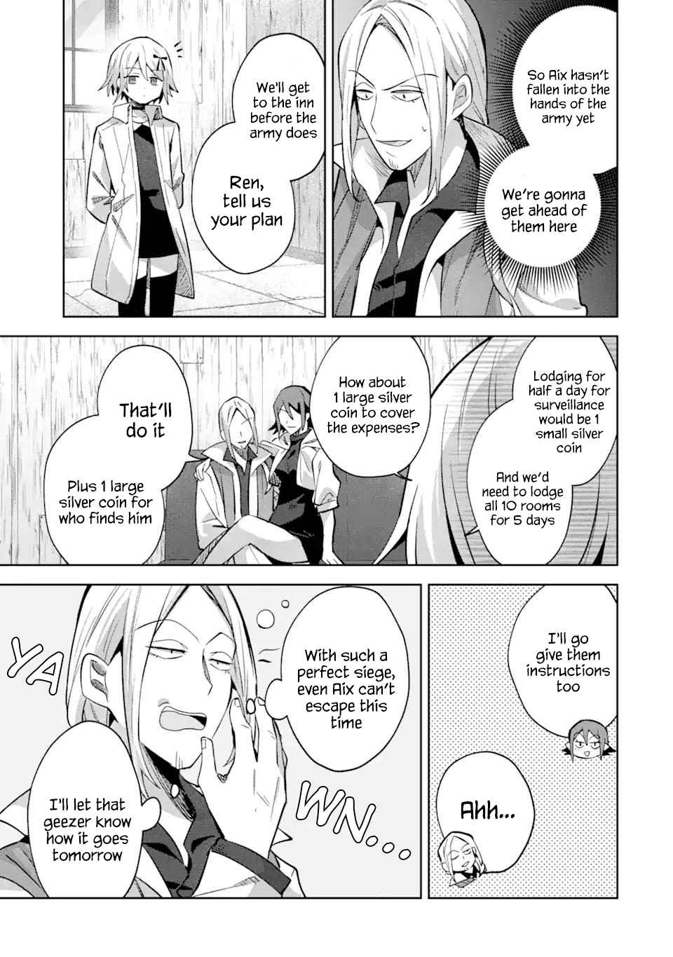 "I… Don't Want to Work Anymore" I Quit Being an Adventurer. Even if You Treat Me Better Now, I Won't Do It. I Will NEVER Work Again. chapter 13.2 page 3