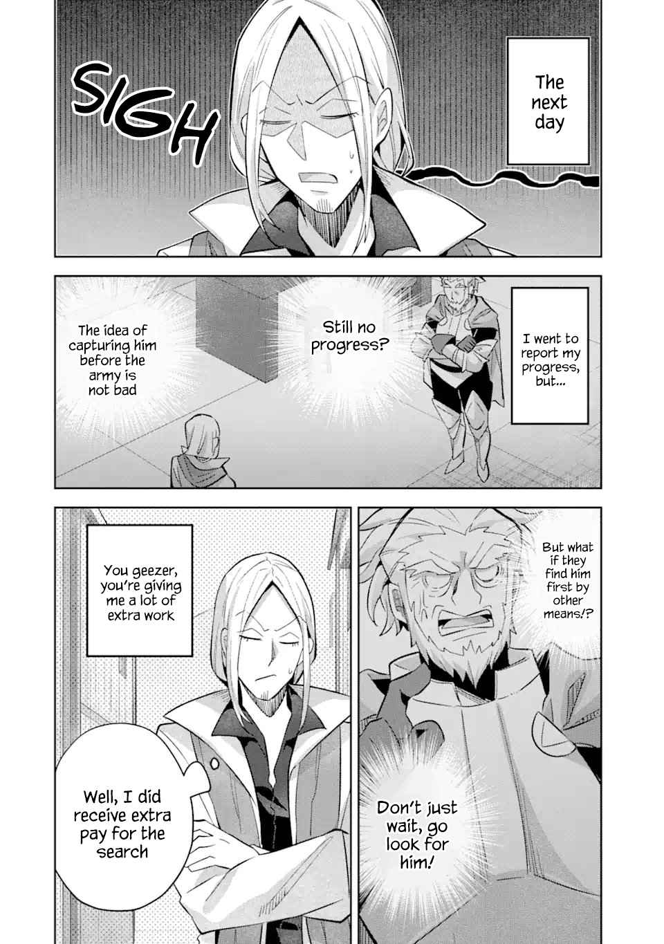 "I… Don't Want to Work Anymore" I Quit Being an Adventurer. Even if You Treat Me Better Now, I Won't Do It. I Will NEVER Work Again. chapter 13.2 page 4