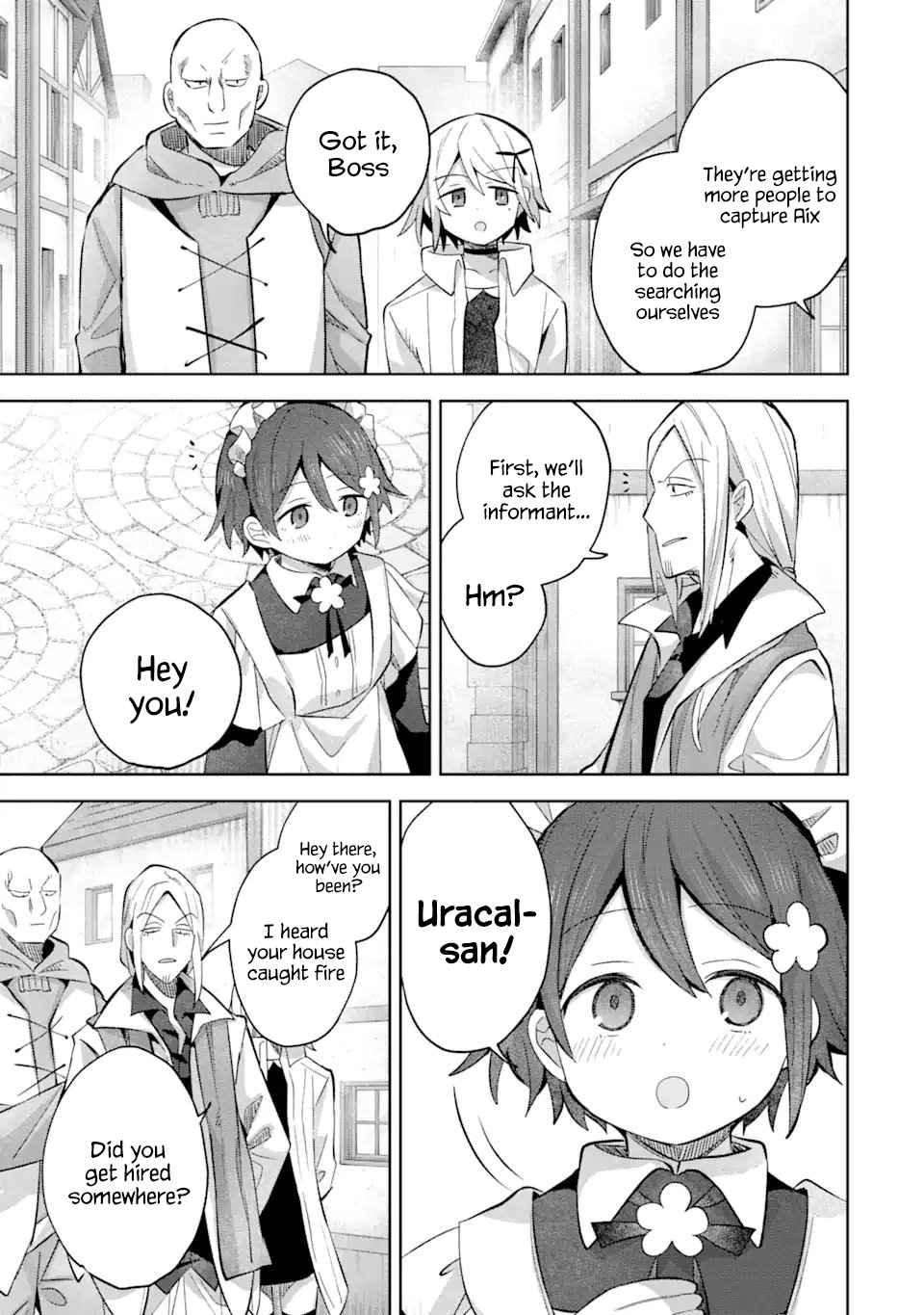 "I… Don't Want to Work Anymore" I Quit Being an Adventurer. Even if You Treat Me Better Now, I Won't Do It. I Will NEVER Work Again. chapter 13.2 page 5