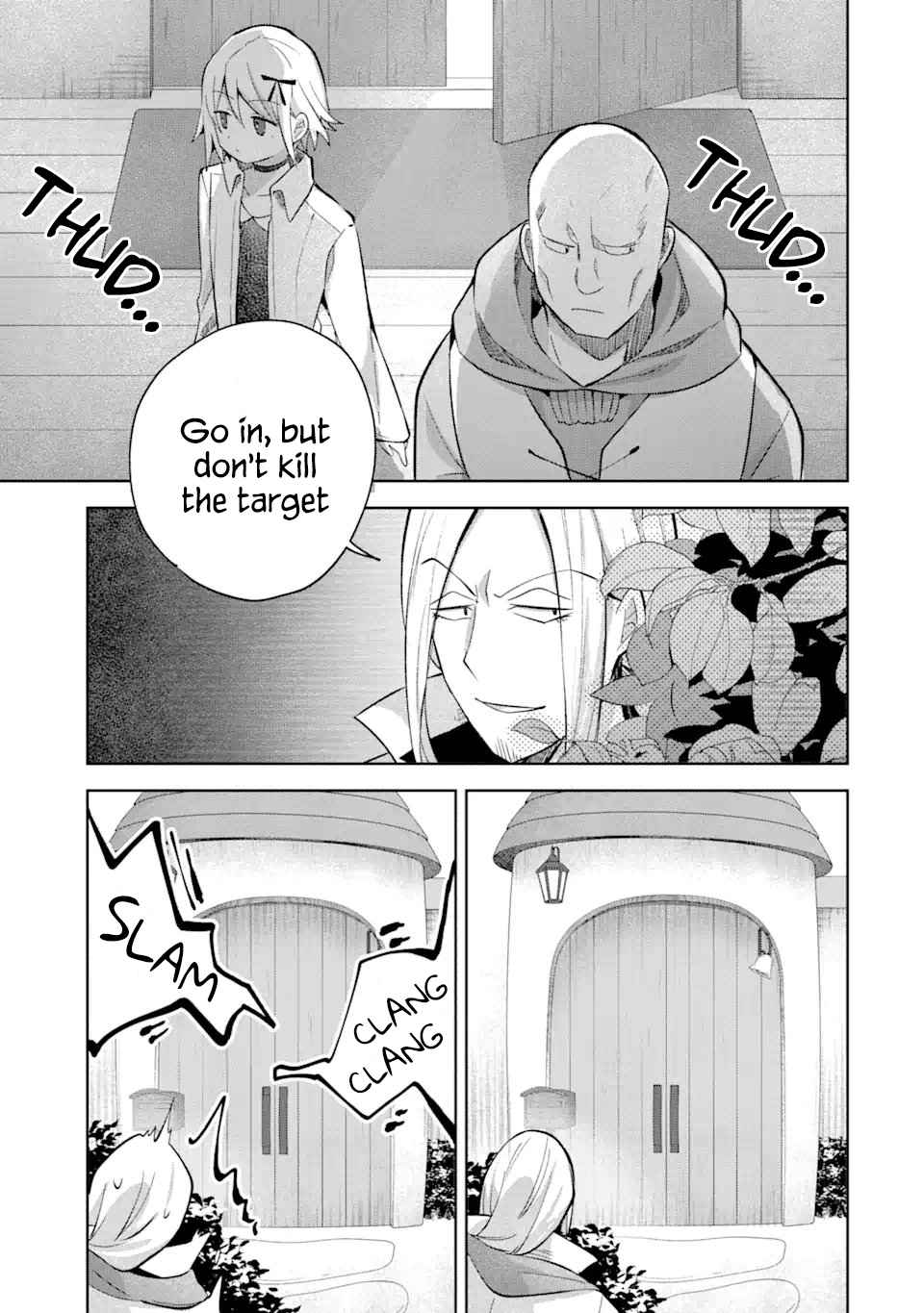 "I… Don't Want to Work Anymore" I Quit Being an Adventurer. Even if You Treat Me Better Now, I Won't Do It. I Will NEVER Work Again. chapter 13.2 page 9