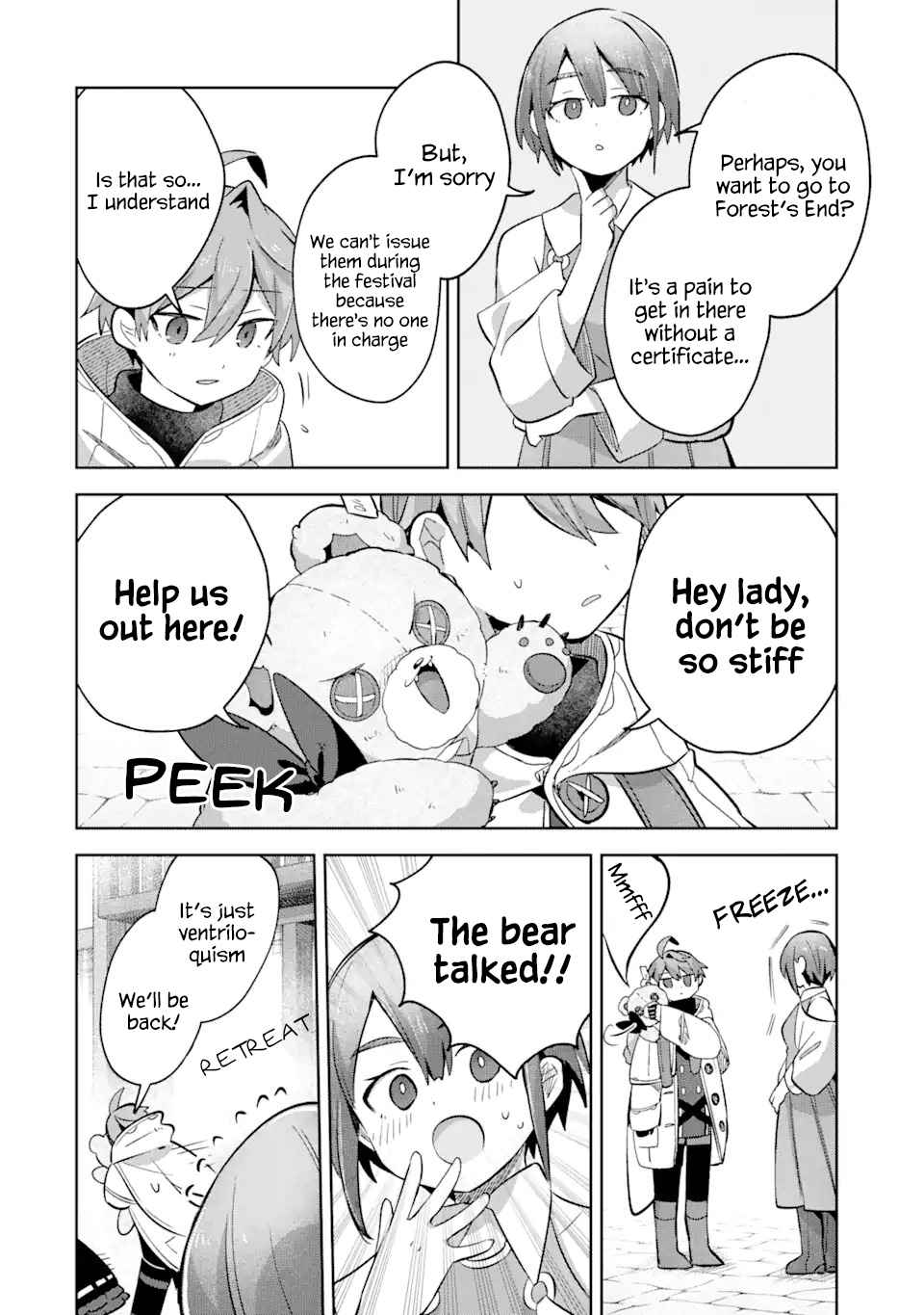 "I… Don't Want to Work Anymore" I Quit Being an Adventurer. Even if You Treat Me Better Now, I Won't Do It. I Will NEVER Work Again. chapter 14.1 page 12