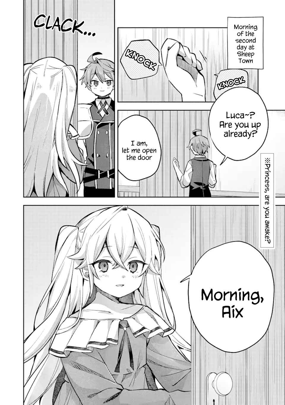 "I… Don't Want to Work Anymore" I Quit Being an Adventurer. Even if You Treat Me Better Now, I Won't Do It. I Will NEVER Work Again. chapter 14.1 page 2