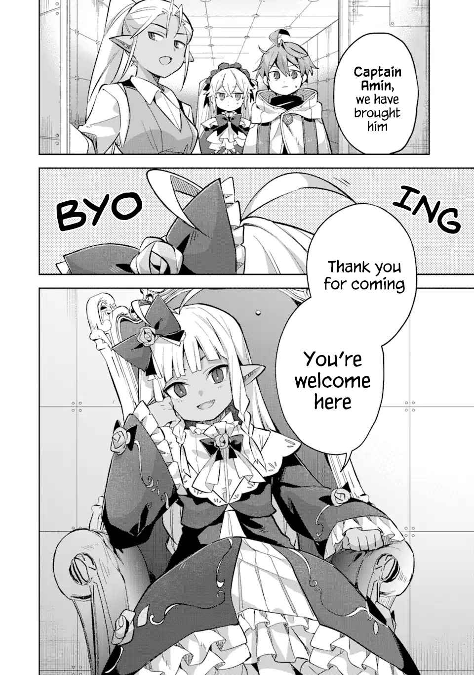 "I… Don't Want to Work Anymore" I Quit Being an Adventurer. Even if You Treat Me Better Now, I Won't Do It. I Will NEVER Work Again. chapter 14.2 page 1