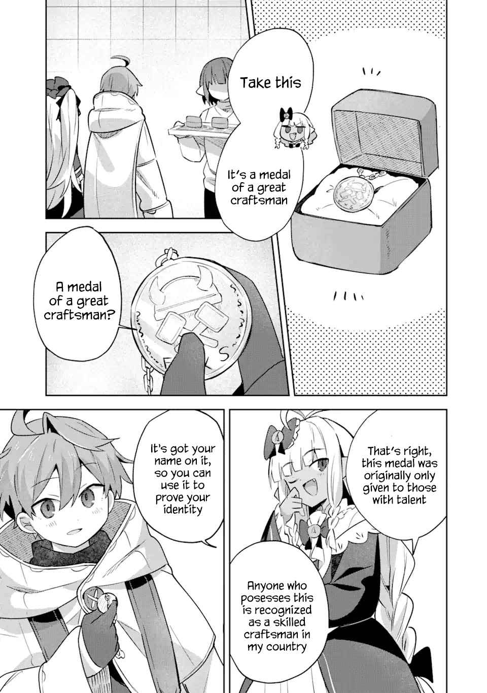 "I… Don't Want to Work Anymore" I Quit Being an Adventurer. Even if You Treat Me Better Now, I Won't Do It. I Will NEVER Work Again. chapter 14.2 page 14