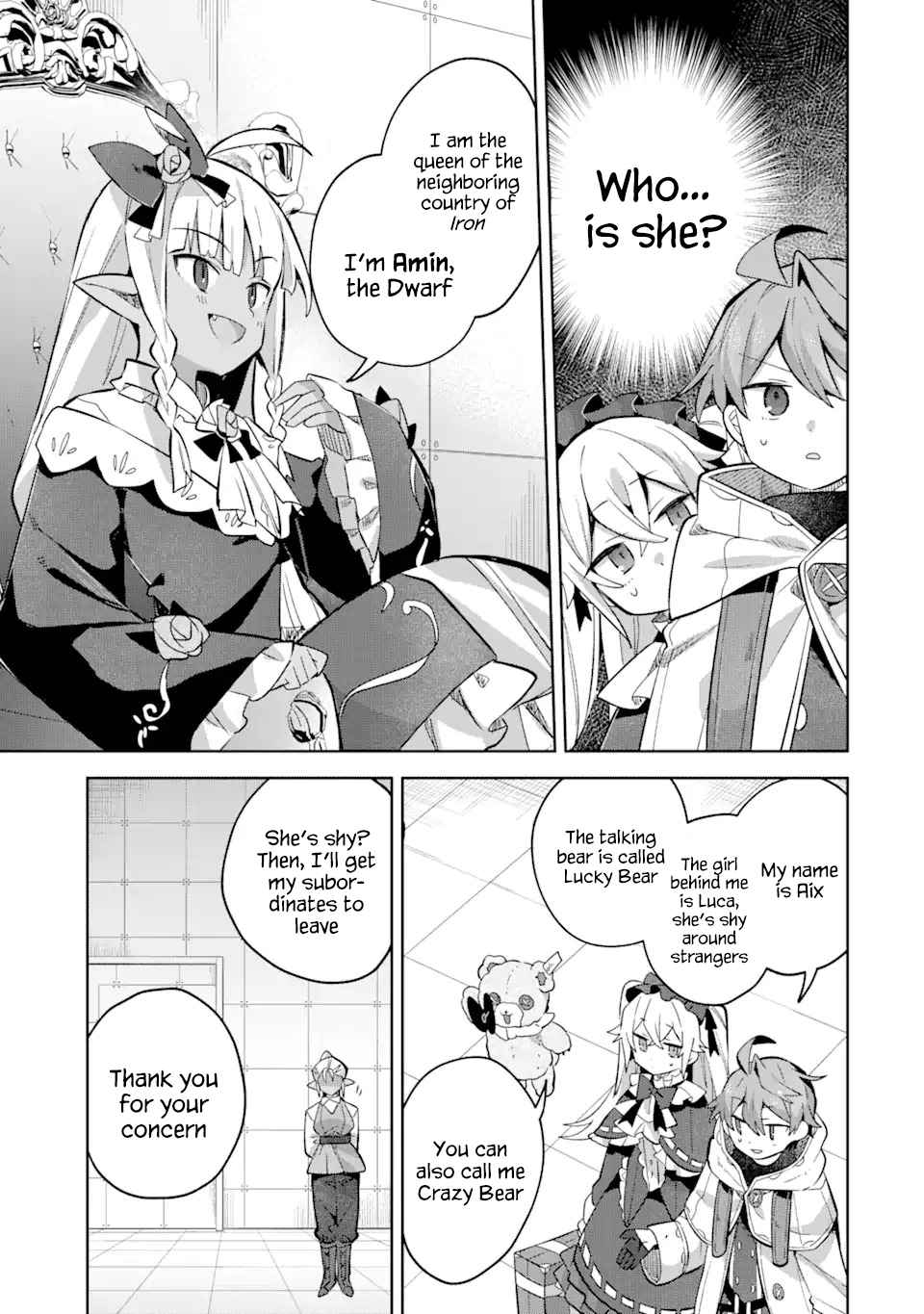 "I… Don't Want to Work Anymore" I Quit Being an Adventurer. Even if You Treat Me Better Now, I Won't Do It. I Will NEVER Work Again. chapter 14.2 page 2