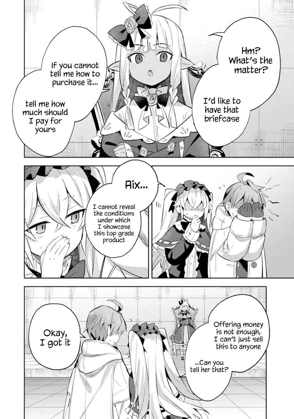 "I… Don't Want to Work Anymore" I Quit Being an Adventurer. Even if You Treat Me Better Now, I Won't Do It. I Will NEVER Work Again. chapter 14.2 page 7