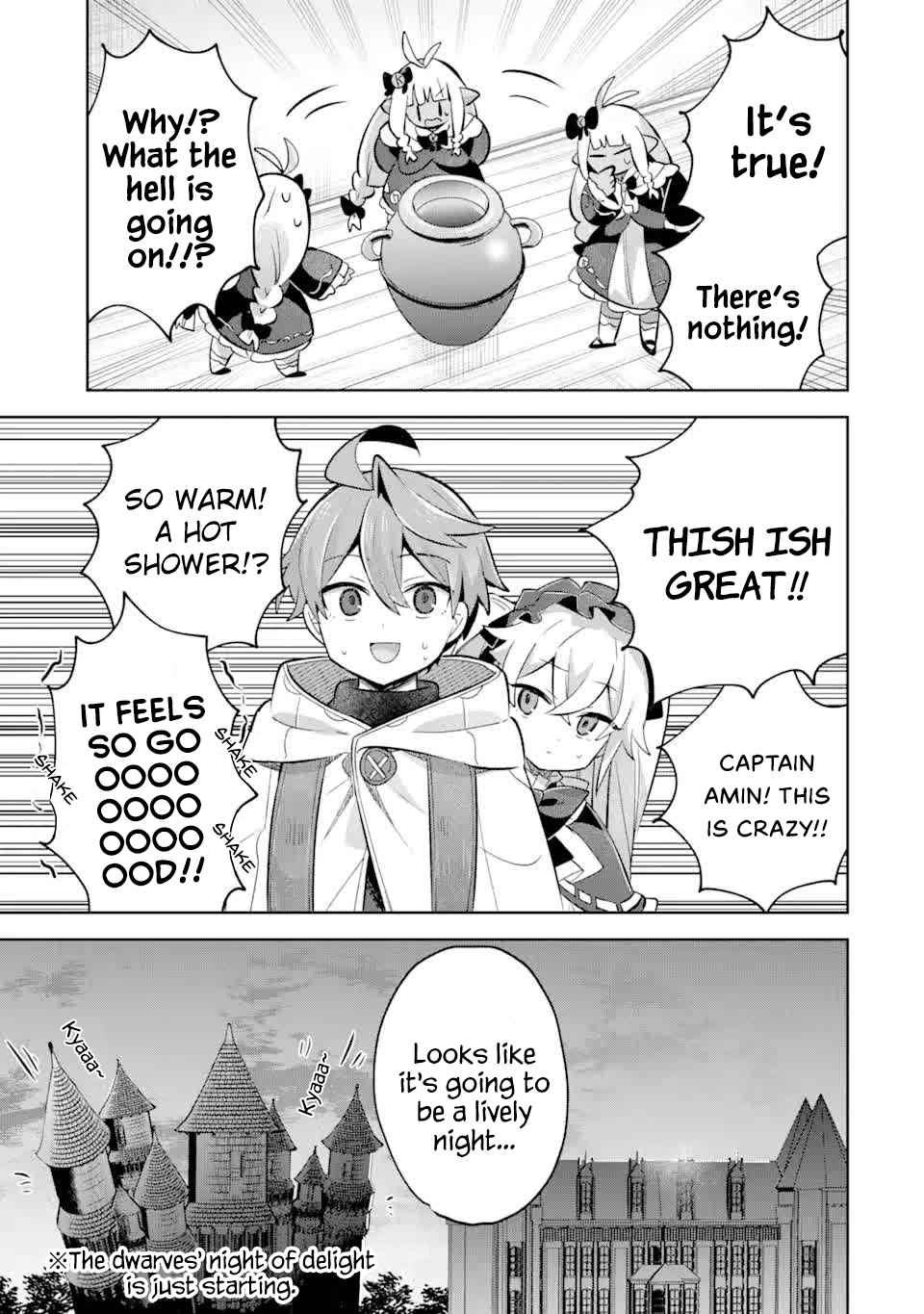 "I… Don't Want to Work Anymore" I Quit Being an Adventurer. Even if You Treat Me Better Now, I Won't Do It. I Will NEVER Work Again. chapter 14.3 page 14