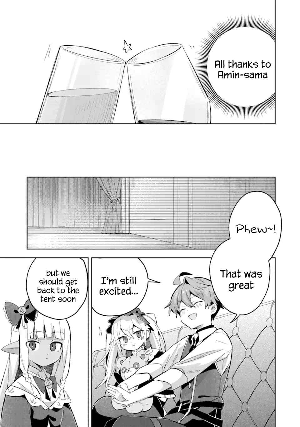 "I… Don't Want to Work Anymore" I Quit Being an Adventurer. Even if You Treat Me Better Now, I Won't Do It. I Will NEVER Work Again. chapter 14.3 page 4