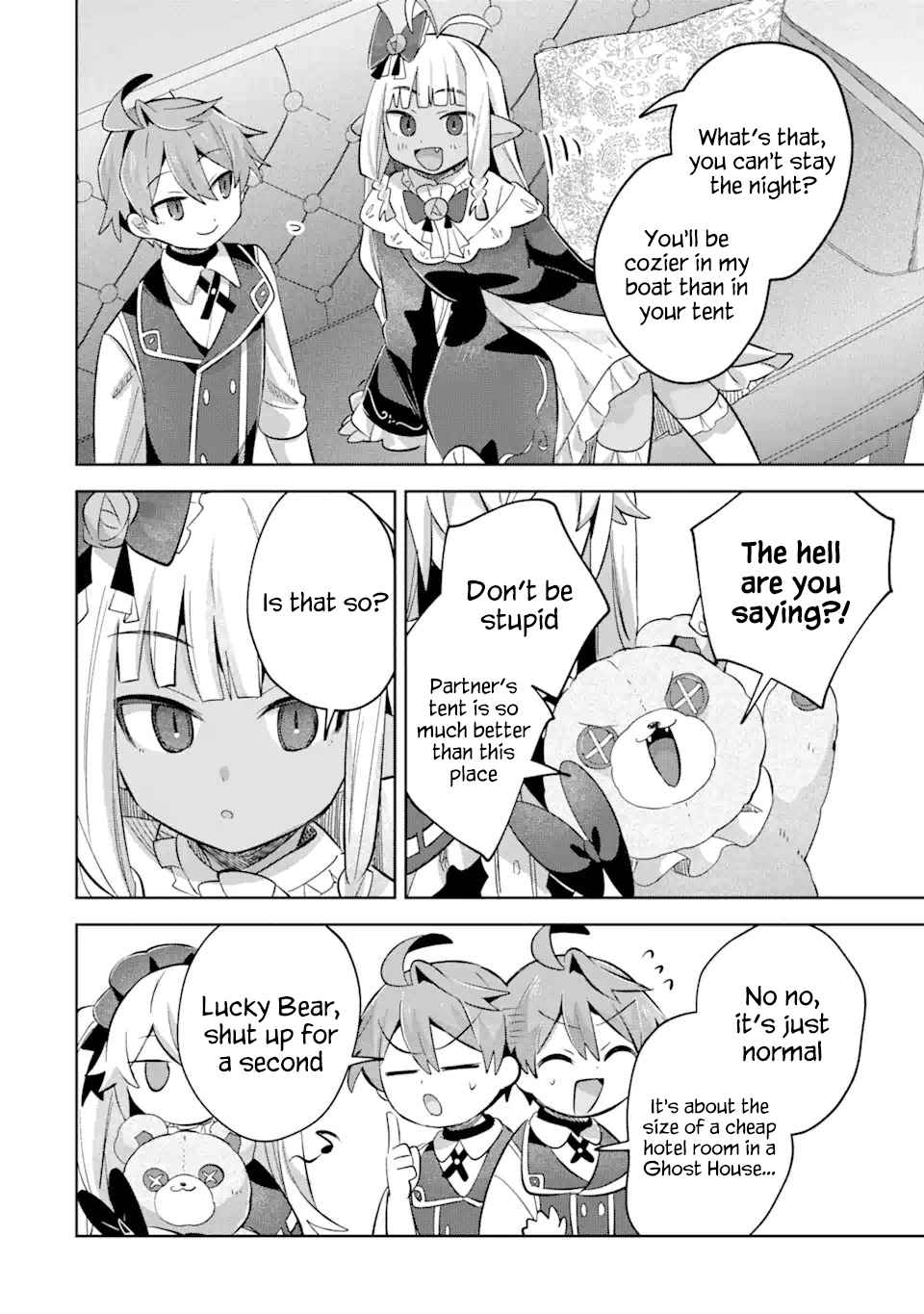 "I… Don't Want to Work Anymore" I Quit Being an Adventurer. Even if You Treat Me Better Now, I Won't Do It. I Will NEVER Work Again. chapter 14.3 page 5