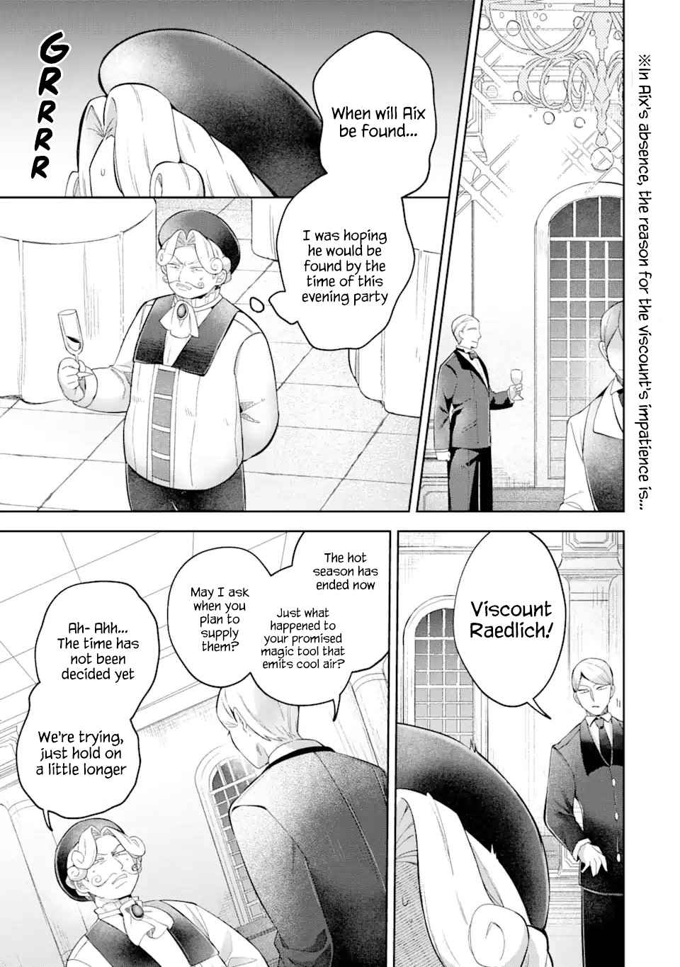 "I… Don't Want to Work Anymore" I Quit Being an Adventurer. Even if You Treat Me Better Now, I Won't Do It. I Will NEVER Work Again. chapter 15.1 page 1