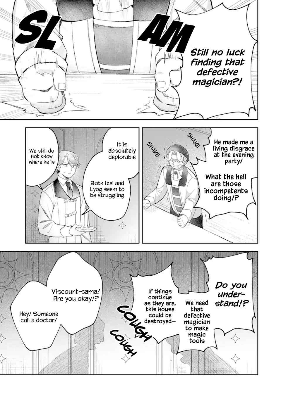 "I… Don't Want to Work Anymore" I Quit Being an Adventurer. Even if You Treat Me Better Now, I Won't Do It. I Will NEVER Work Again. chapter 15.1 page 3