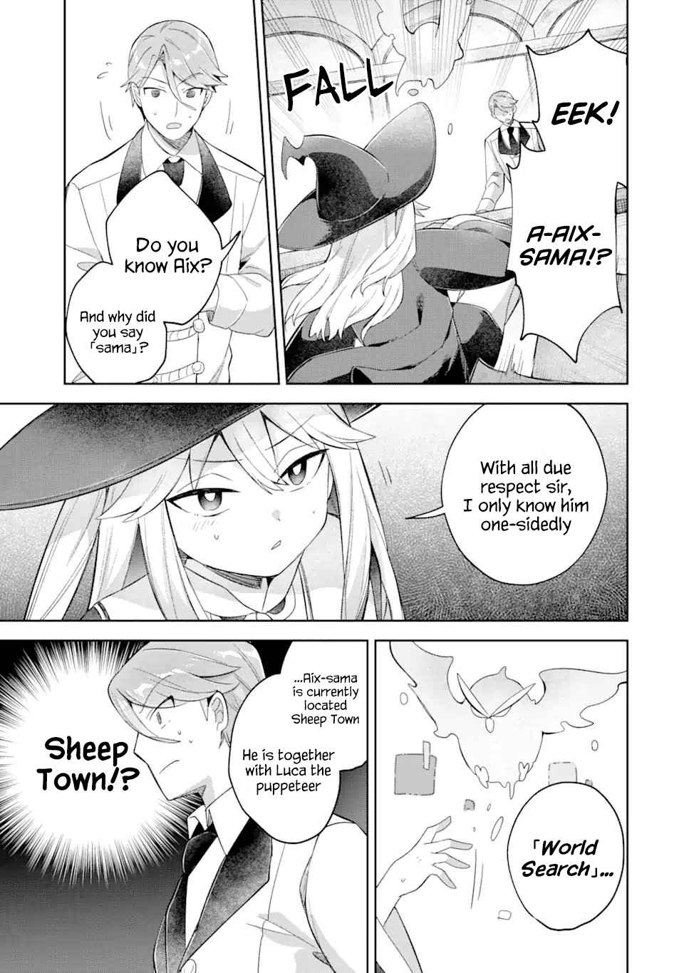 "I… Don't Want to Work Anymore" I Quit Being an Adventurer. Even if You Treat Me Better Now, I Won't Do It. I Will NEVER Work Again. chapter 15.1 page 7