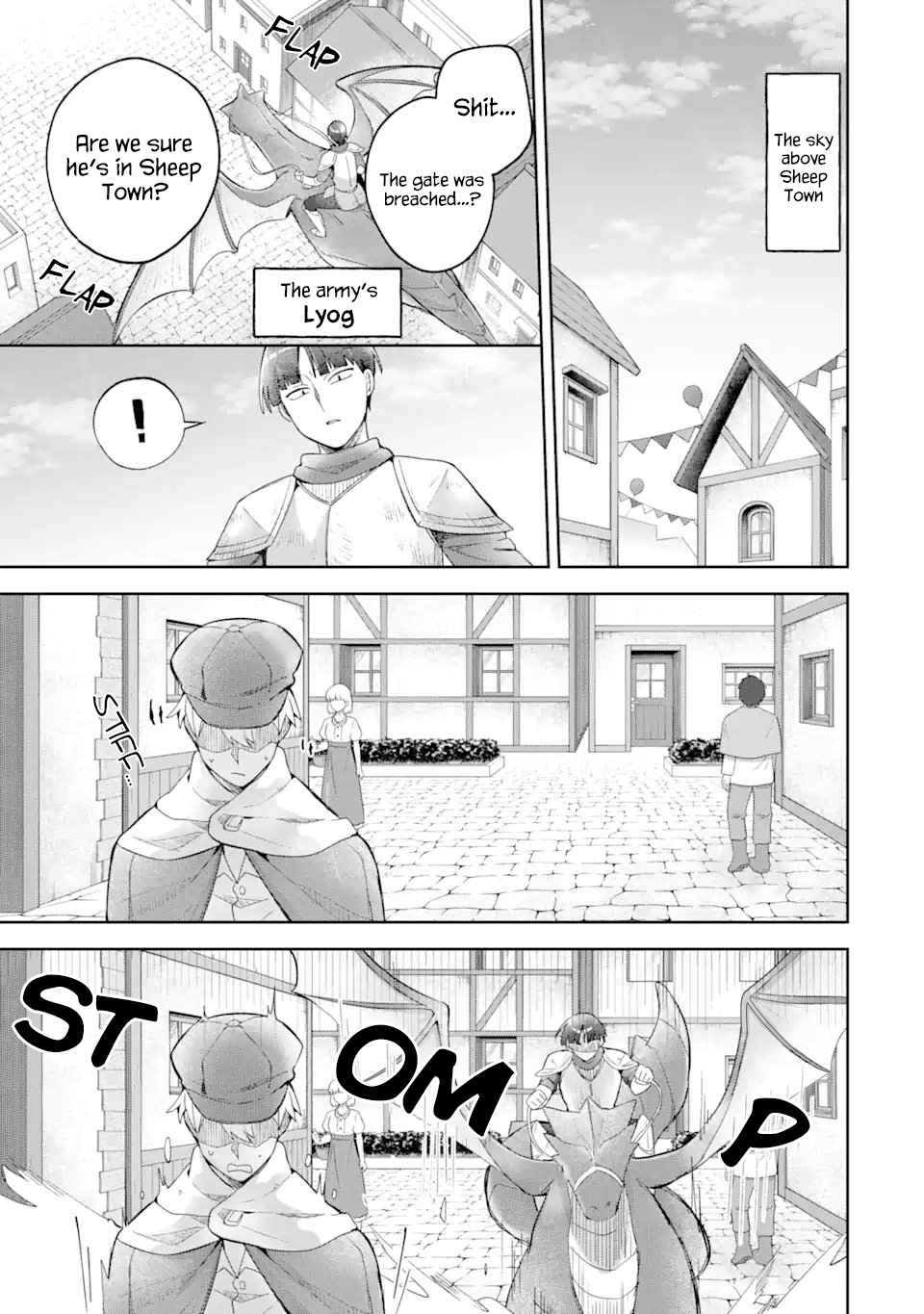 "I… Don't Want to Work Anymore" I Quit Being an Adventurer. Even if You Treat Me Better Now, I Won't Do It. I Will NEVER Work Again. chapter 15.1 page 9