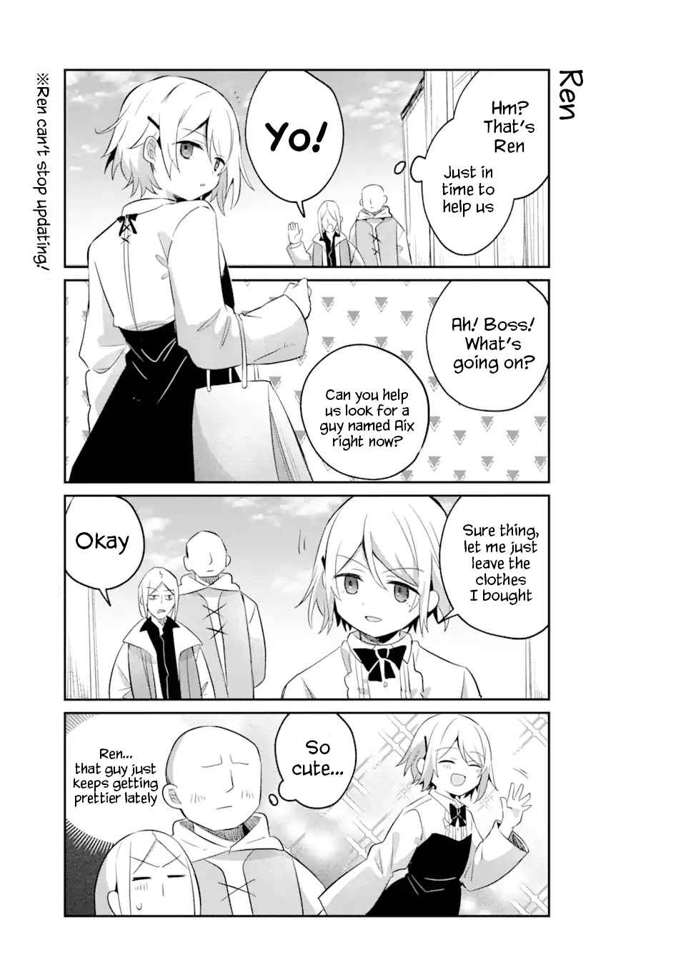 "I… Don't Want to Work Anymore" I Quit Being an Adventurer. Even if You Treat Me Better Now, I Won't Do It. I Will NEVER Work Again. chapter 15.5 page 5