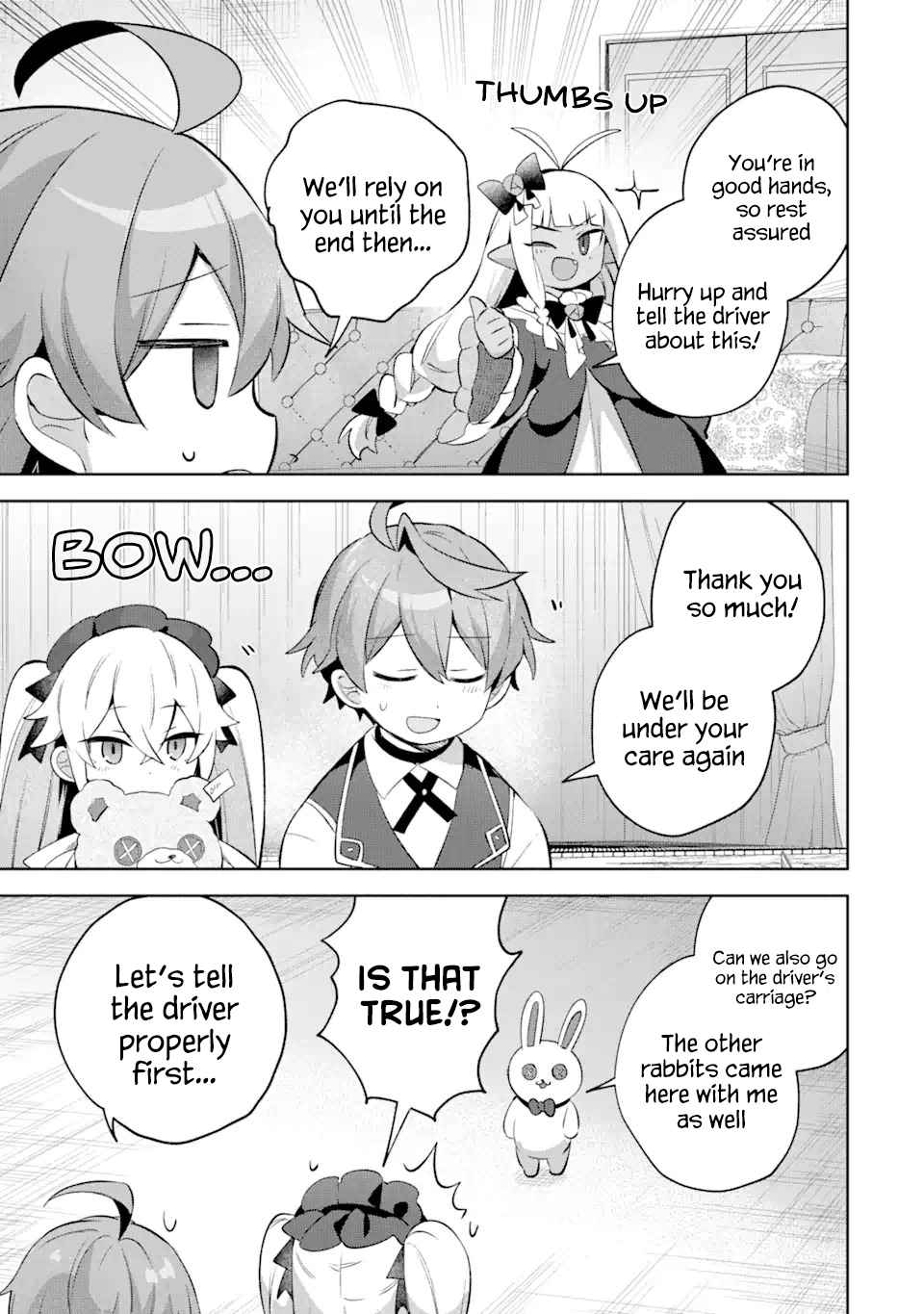 "I… Don't Want to Work Anymore" I Quit Being an Adventurer. Even if You Treat Me Better Now, I Won't Do It. I Will NEVER Work Again. chapter 16.1 page 11