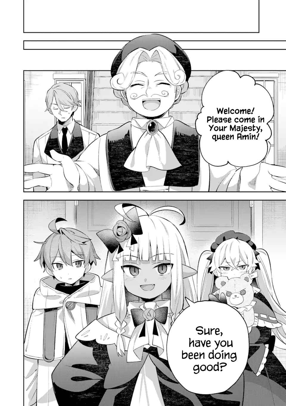 "I… Don't Want to Work Anymore" I Quit Being an Adventurer. Even if You Treat Me Better Now, I Won't Do It. I Will NEVER Work Again. chapter 16.1 page 12