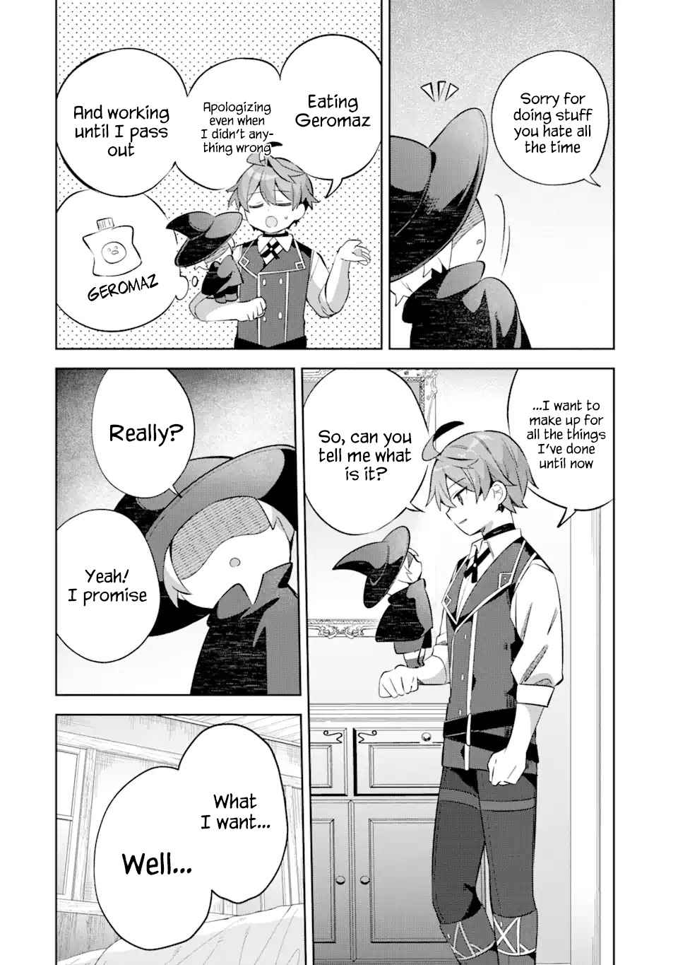 "I… Don't Want to Work Anymore" I Quit Being an Adventurer. Even if You Treat Me Better Now, I Won't Do It. I Will NEVER Work Again. chapter 16.1 page 4