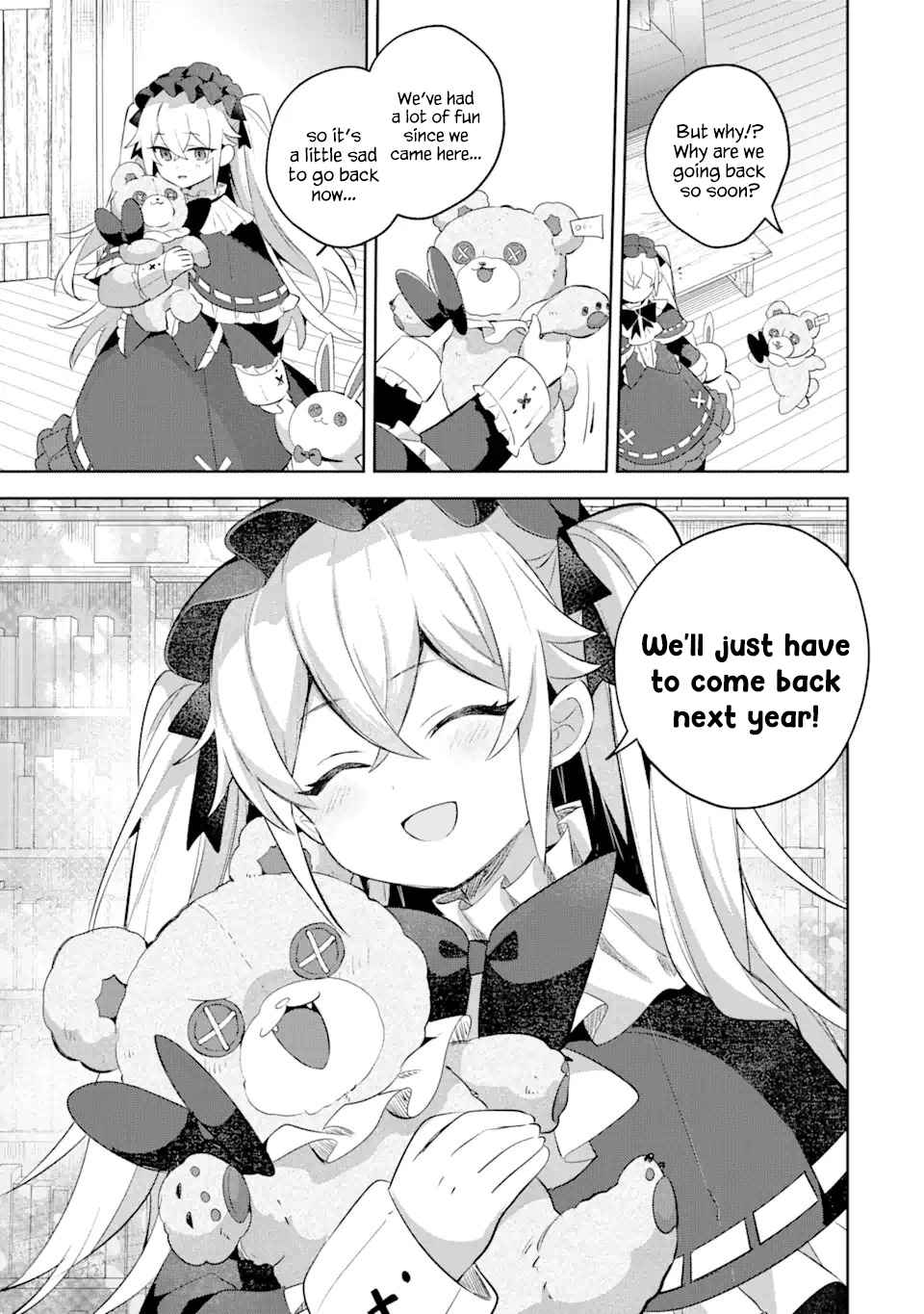 "I… Don't Want to Work Anymore" I Quit Being an Adventurer. Even if You Treat Me Better Now, I Won't Do It. I Will NEVER Work Again. chapter 16.1 page 7