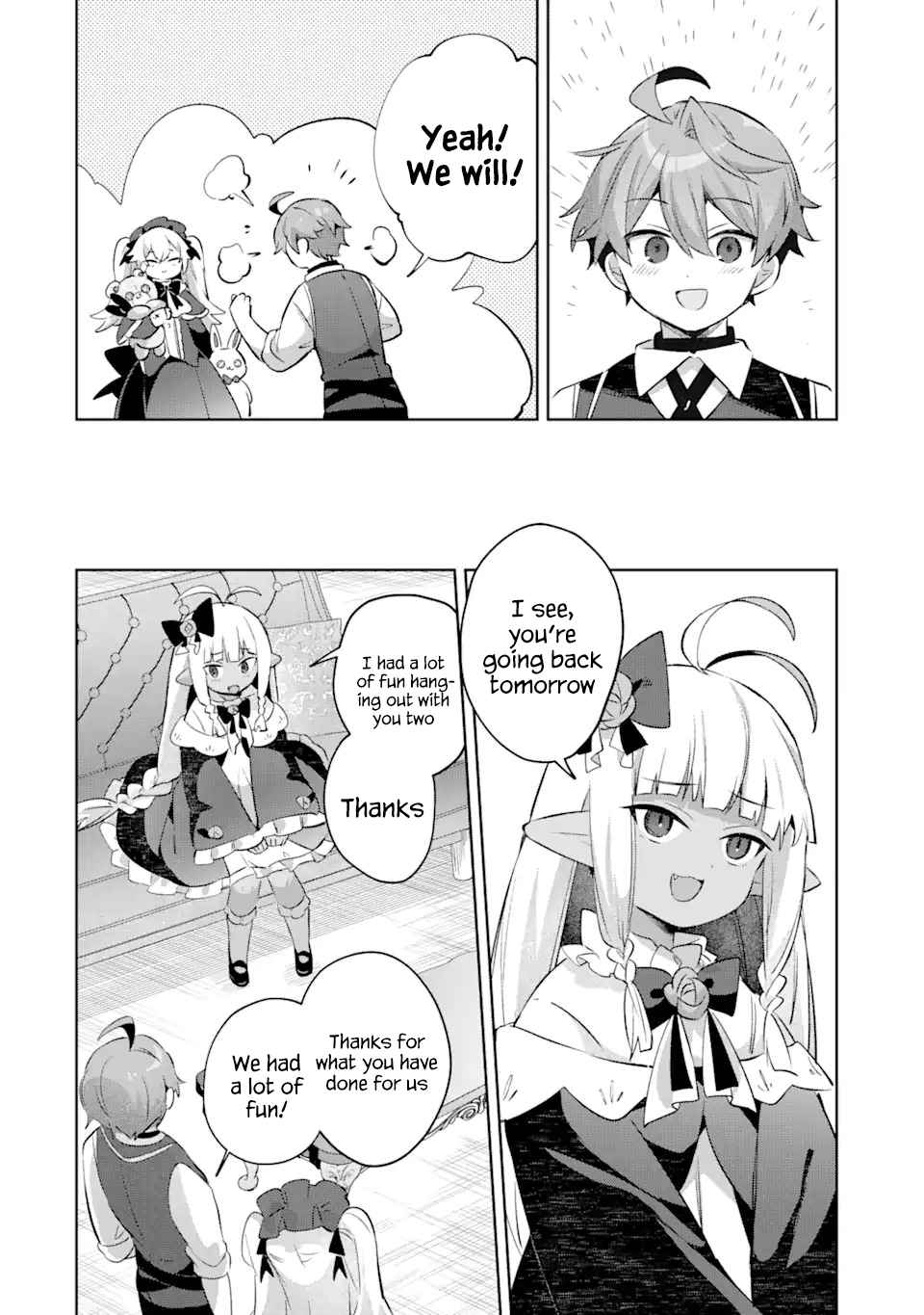 "I… Don't Want to Work Anymore" I Quit Being an Adventurer. Even if You Treat Me Better Now, I Won't Do It. I Will NEVER Work Again. chapter 16.1 page 8