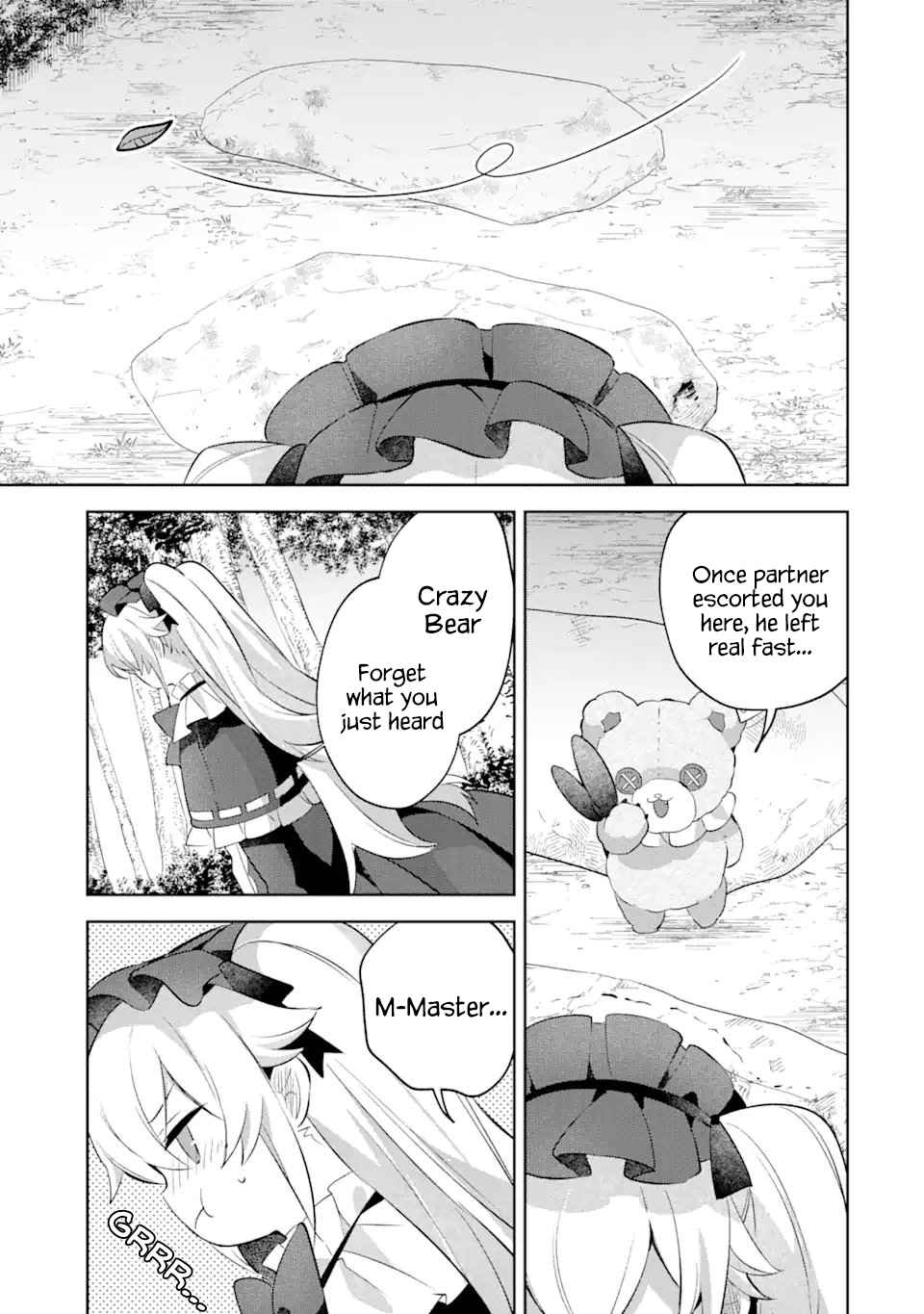 "I… Don't Want to Work Anymore" I Quit Being an Adventurer. Even if You Treat Me Better Now, I Won't Do It. I Will NEVER Work Again. chapter 16.2 page 12