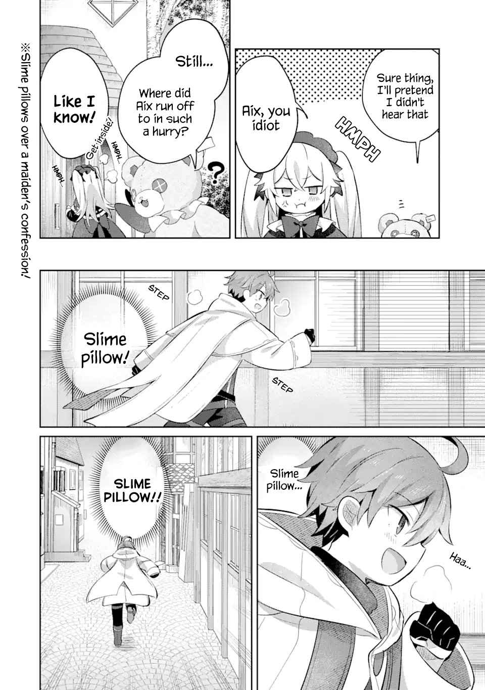 "I… Don't Want to Work Anymore" I Quit Being an Adventurer. Even if You Treat Me Better Now, I Won't Do It. I Will NEVER Work Again. chapter 16.2 page 13