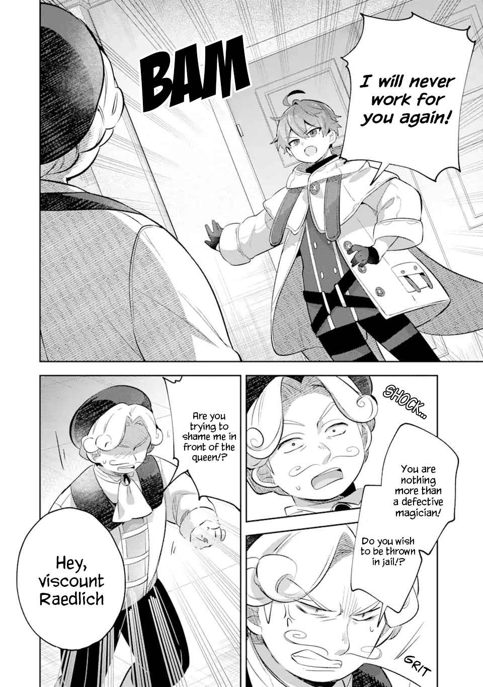 "I… Don't Want to Work Anymore" I Quit Being an Adventurer. Even if You Treat Me Better Now, I Won't Do It. I Will NEVER Work Again. chapter 16.2 page 2