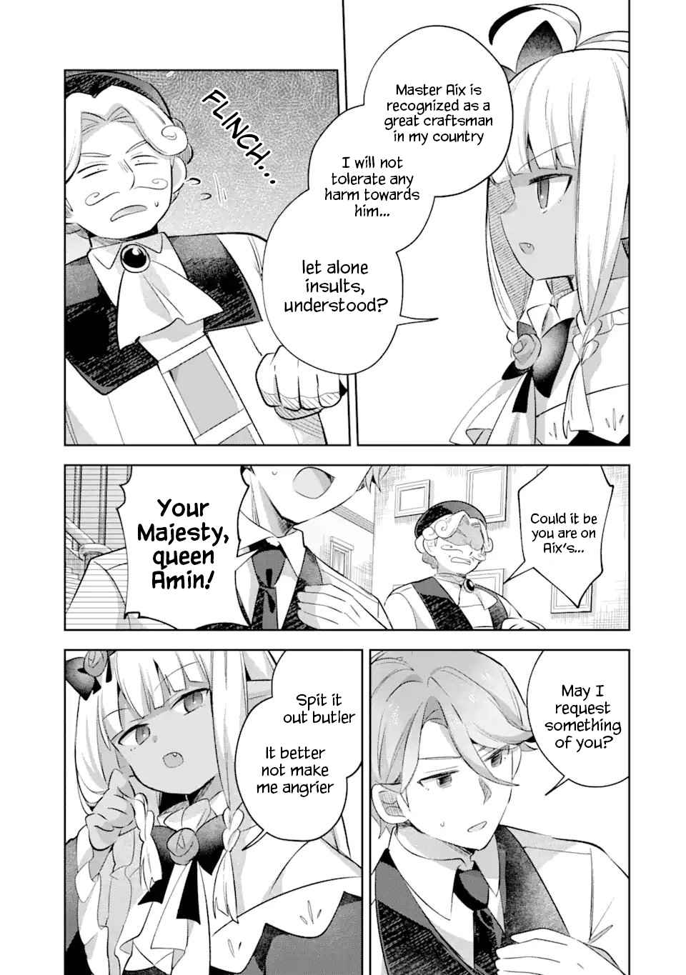 "I… Don't Want to Work Anymore" I Quit Being an Adventurer. Even if You Treat Me Better Now, I Won't Do It. I Will NEVER Work Again. chapter 16.2 page 3