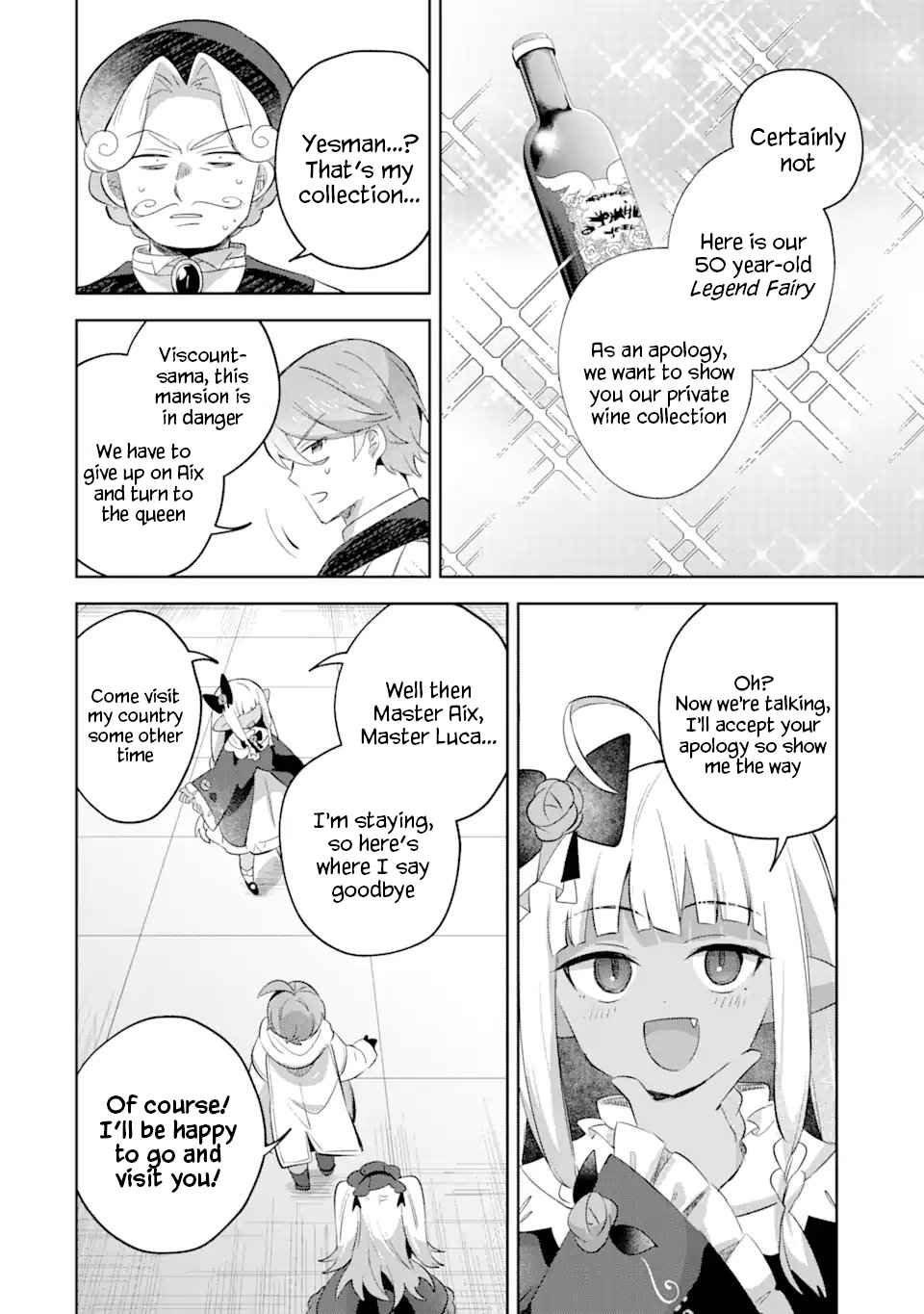 "I… Don't Want to Work Anymore" I Quit Being an Adventurer. Even if You Treat Me Better Now, I Won't Do It. I Will NEVER Work Again. chapter 16.2 page 4