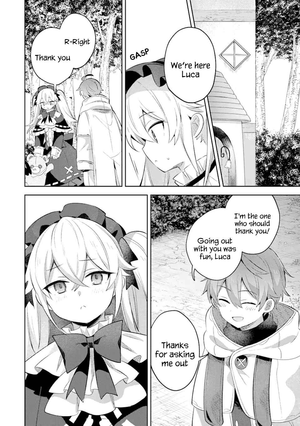 "I… Don't Want to Work Anymore" I Quit Being an Adventurer. Even if You Treat Me Better Now, I Won't Do It. I Will NEVER Work Again. chapter 16.2 page 8