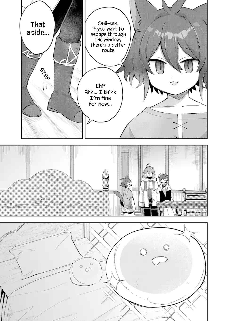 "I… Don't Want to Work Anymore" I Quit Being an Adventurer. Even if You Treat Me Better Now, I Won't Do It. I Will NEVER Work Again. chapter 17.1 page 11