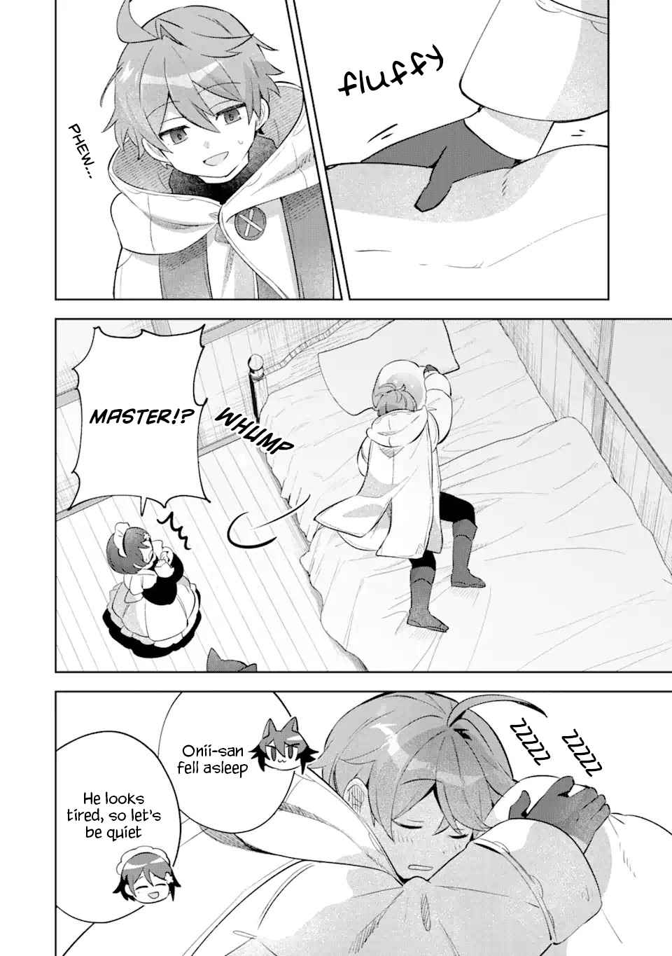 "I… Don't Want to Work Anymore" I Quit Being an Adventurer. Even if You Treat Me Better Now, I Won't Do It. I Will NEVER Work Again. chapter 17.1 page 12