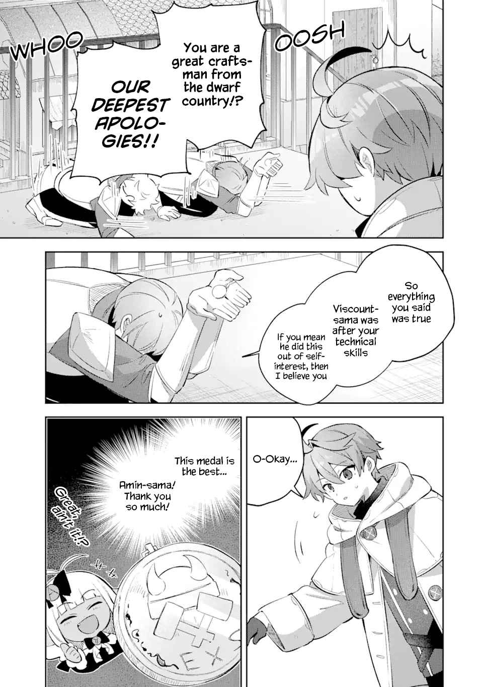 "I… Don't Want to Work Anymore" I Quit Being an Adventurer. Even if You Treat Me Better Now, I Won't Do It. I Will NEVER Work Again. chapter 17.1 page 9