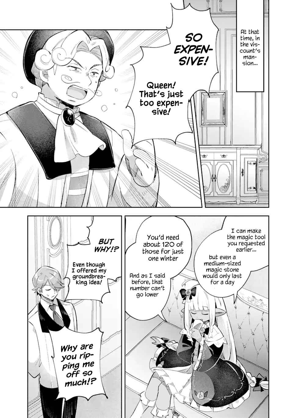 "I… Don't Want to Work Anymore" I Quit Being an Adventurer. Even if You Treat Me Better Now, I Won't Do It. I Will NEVER Work Again. chapter 17.2 page 1