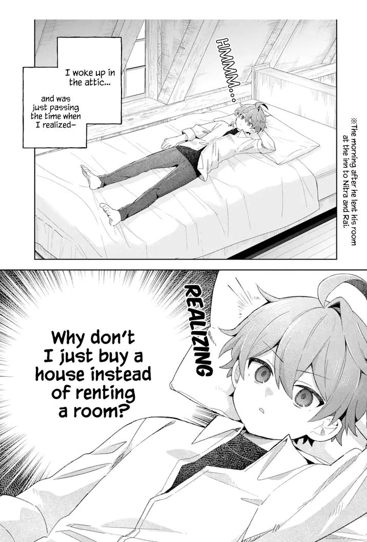 "I… Don't Want to Work Anymore" I Quit Being an Adventurer. Even if You Treat Me Better Now, I Won't Do It. I Will NEVER Work Again. chapter 18.1 page 1