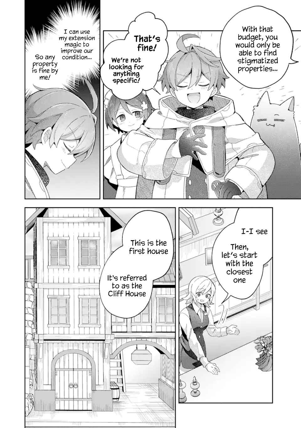 "I… Don't Want to Work Anymore" I Quit Being an Adventurer. Even if You Treat Me Better Now, I Won't Do It. I Will NEVER Work Again. chapter 18.1 page 4