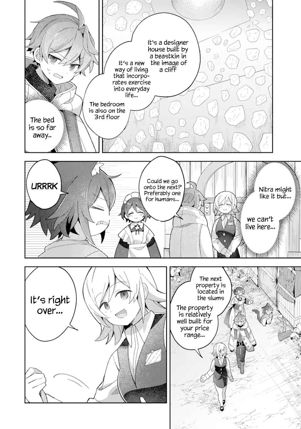 "I… Don't Want to Work Anymore" I Quit Being an Adventurer. Even if You Treat Me Better Now, I Won't Do It. I Will NEVER Work Again. chapter 18.1 page 6