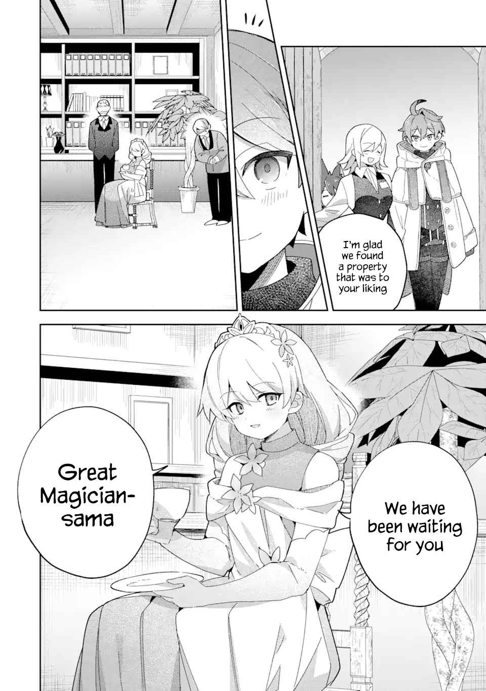 "I… Don't Want to Work Anymore" I Quit Being an Adventurer. Even if You Treat Me Better Now, I Won't Do It. I Will NEVER Work Again. chapter 18.2 page 1