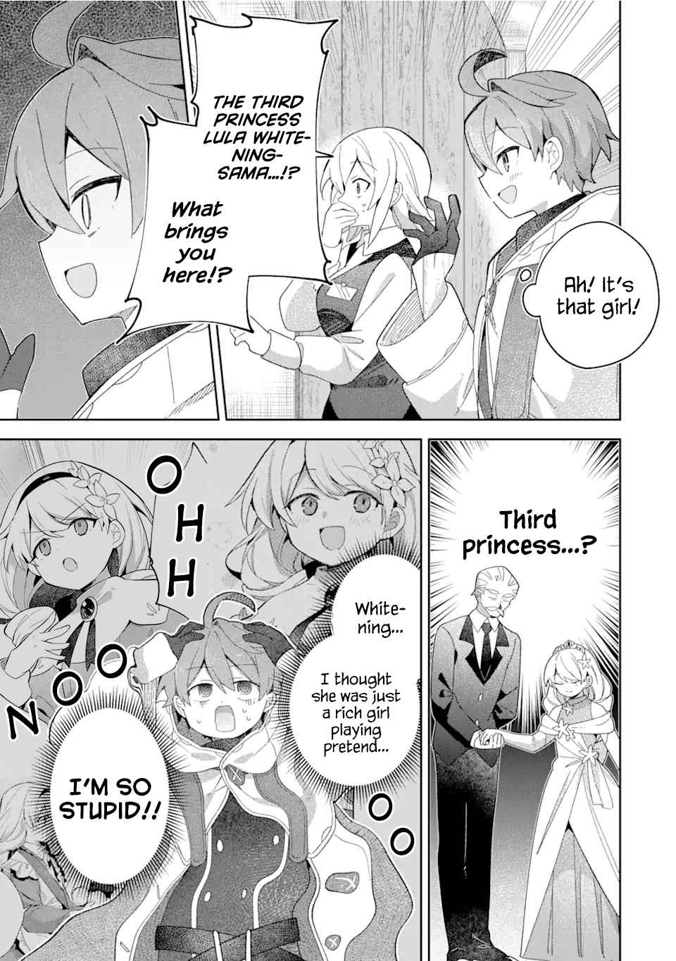 "I… Don't Want to Work Anymore" I Quit Being an Adventurer. Even if You Treat Me Better Now, I Won't Do It. I Will NEVER Work Again. chapter 18.2 page 2